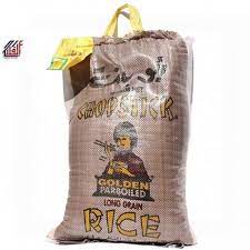Abu Bint rice 40 kg