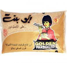 rice abu girl11 * 5  k