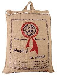 Wasam rice 1