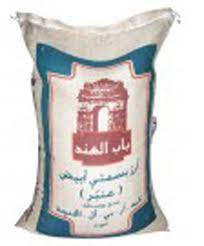 Rice bab Al-hind  40 kg